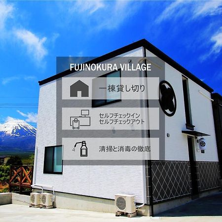 Fujinokura Village Fujikawaguchiko Ngoại thất bức ảnh